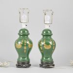 1043 6427 TABLE LAMPS